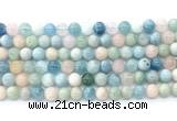 CMG502 15.5 inches 8mm round morganite gemstone beads
