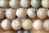 CAA1272 15.5 inches 6mm round matte plated druzy agate beads