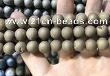 CAA1375 15.5 inches 16mm round matte plated druzy agate beads