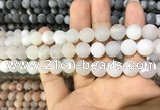 CAA1415 15.5 inches 10mm round matte druzy agate beads