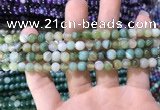 CAA1584 15.5 inches 4mm round banded agate beads wholesale
