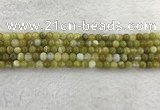CAA1950 15.5 inches 4mm round banded agate gemstone beads