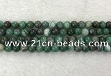 CAA1992 15.5 inches 8mm round banded agate gemstone beads