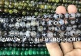 CAA2969 15 inches 8mm faceted round fire crackle agate beads wholesale