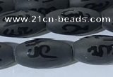 CAA3680 15.5 inches 8*16mm rice matte & carved black agate beads
