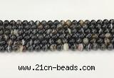 CAA5428 15.5 inches 8mm round agate gemstone beads