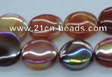 CAB526 15.5 inches 16mm coin AB-color red agate beads wholesale