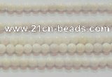CAG7181 15.5 inches 3mm round white agate gemstone beads