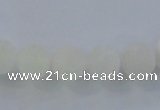 CAG7474 15.5 inches 12mm round frosted agate beads wholesale