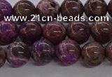 CAG9640 15.5 inches 6mm round ocean agate gemstone beads wholesale