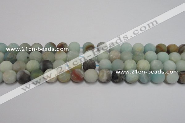 CAM1102 15.5 inches 8mm round matte amazonite beads wholesale