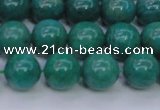 CAM1303 15.5 inches 10mm round natural Russian amazonite beads