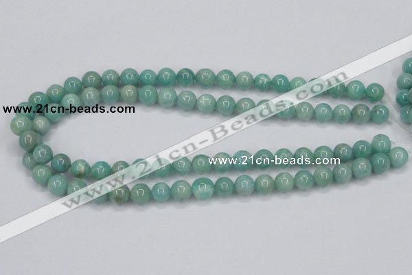 CAM402 15.5 inches 10mm round natural russian amazonite beads wholesale