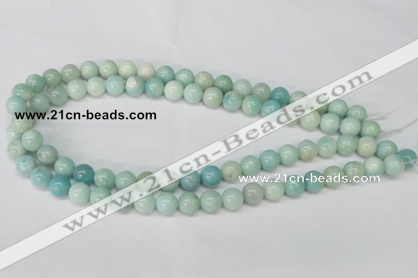 CAM600 15.5 inches 10mm round Chinese amazonite gemstone beads