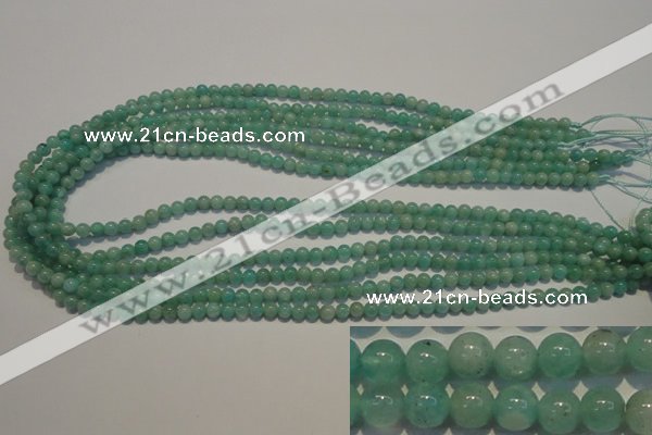 CAM801 15.5 inches 4mm round Brazilian amazonite beads wholesale