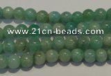 CAM802 15.5 inches 6mm round Brazilian amazonite beads wholesale