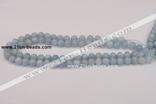 CAQ119 15.5 inches 14mm round AA grade natural aquamarine beads