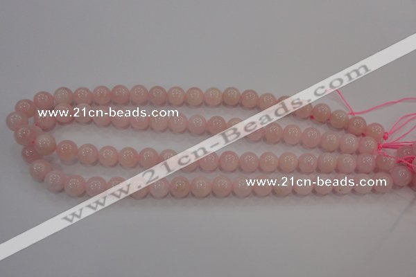 CAQ483 15.5 inches 10mm round natural pink aquamarine beads