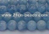 CAQ537 15.5 inches 8mm round AAA grade natural aquamarine beads