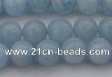 CAQ701 15.5 inches 6mm round natural aquamarine beads wholesale