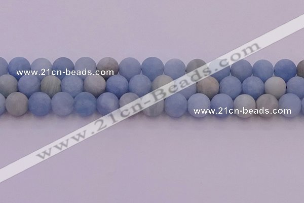 CAQ812 15.5 inches 8mm round matte aquamarine beads wholesale