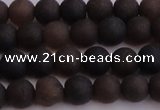CAR209 15.5 inches 8mm - 9mm round matte natural amber beads