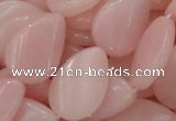 CAS27 15.5 inches 18*24mm twisted teardrop pink angel skin gemstone beads