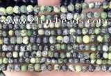 CAU520 15.5 inches 4.5mm - 5mm round Chinese chrysoprase beads