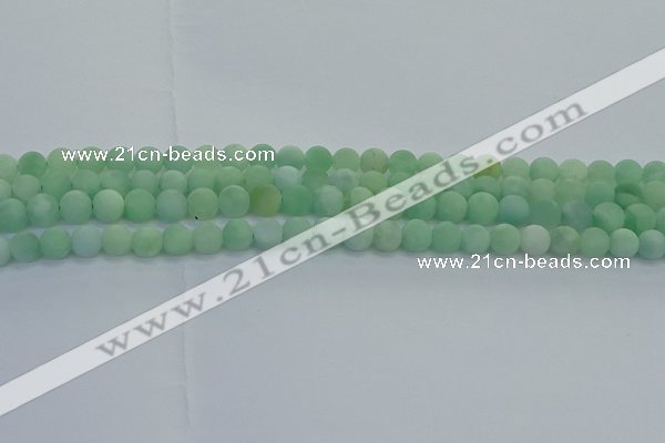 CBJ81 15.5 inches 6mm round matte jade gemstone beads wholesale