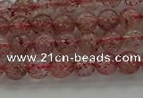 CBQ301 15.5 inches 6mm round natural strawberry quartz beads