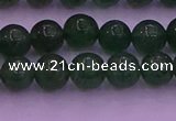 CBQ422 15.5 inches 7mm round green strawberry quartz beads