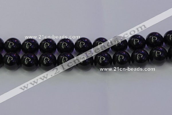 CBQ507 15.5 inches 18mm round natural black quartz beads