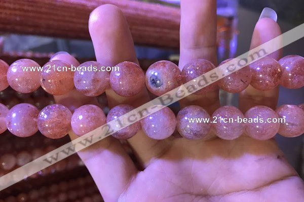 CBQ563 15.5 inches 14mm round golden strawberry quartz beads
