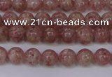 CBQ601 15.5 inches 6mm round natural strawberry quartz beads