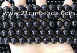 CBS543 15.5 inches 10mm round black spinel gemstone beads