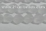 CCC626 15.5 inches 6mm faceted nuggets matte white crystal beads