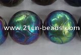 CCJ357 15.5 inches 25mm carved round plated China jade beads