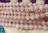 CCN5318 15 inches 8mm round candy jade beads Wholesale