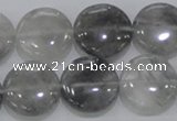 CCQ119 15.5 inches 18mm coin cloudy quartz beads wholesale