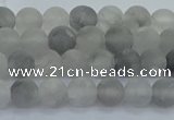 CCQ561 15.5 inches 6mm round matte cloudy quartz beads wholesale