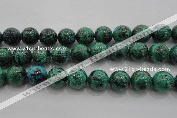 CCS807 15.5 inches 18mm round natural Chinese chrysocolla beads