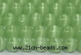 CCT1417 15 inches 4mm, 6mm round cats eye beads
