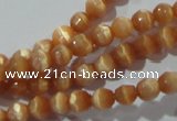CCT307 15 inches 4mm faceted round cats eye beads wholesale
