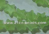 CCT814 15 inches 6mm star cats eye beads wholesale