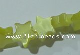 CCT838 15 inches 8mm star cats eye beads wholesale