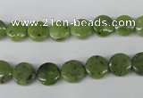 CDJ115 15.5 inches 8mm flat round Canadian jade beads wholesale