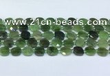 CDJ411 15.5 inches 10mm faceted square Canadian jade beads