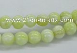 CEJ61 15.5 inches 8mm round lemon jade gemstone beads wholesale