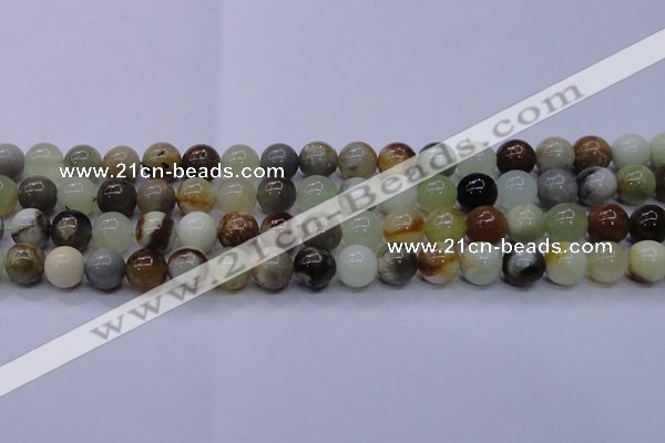 CFW14 15.5 inches 10mm round flower jade beads wholesale