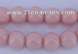 CGL834 5PCS 16 inches 12mm round heated glass pearl beads wholesale